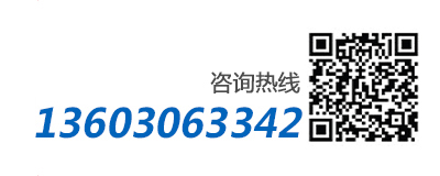 永嘉縣三和彈簧有限公司